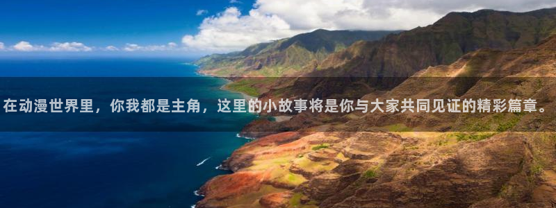 行业资讯