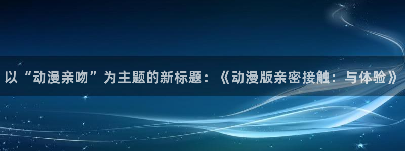 行业资讯
