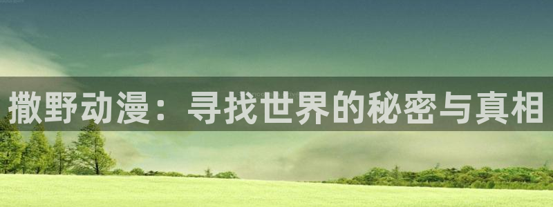 行业资讯